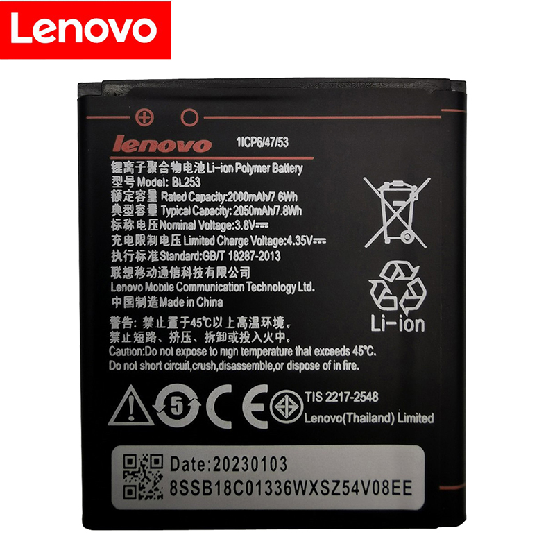 2023 bateria de alta capacidade 2050mah bl253