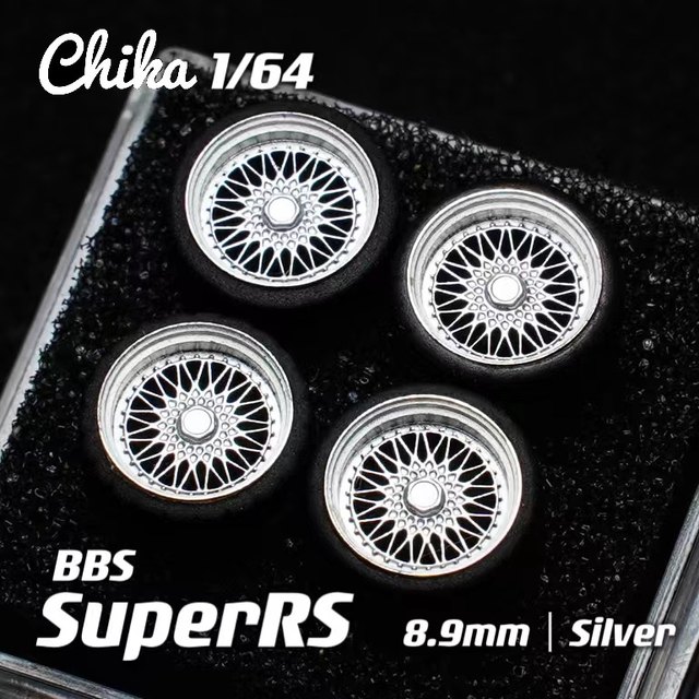WheelPrice Marketplace | BBS RS - $3,600
