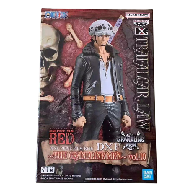 24cm One Piece anime figurine MH The Surgeon of Death Trafalgar Law Ver2.5  HANDSOME Toy PVC Action Figure Free shipping