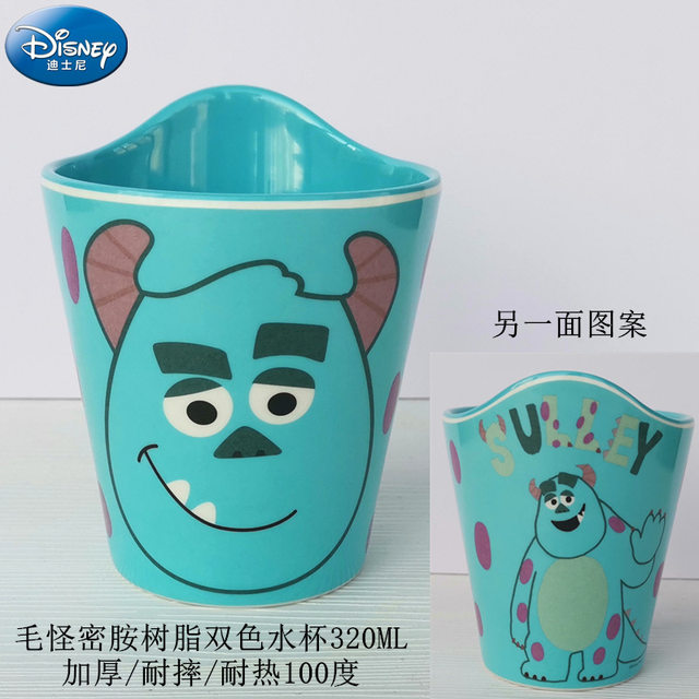 Disney Mickey Minnie Water Cups Stitch Cup Cartoon Anime Character Melamine  Cups Daisy Milk Cup Party Decoration Children Gift - AliExpress