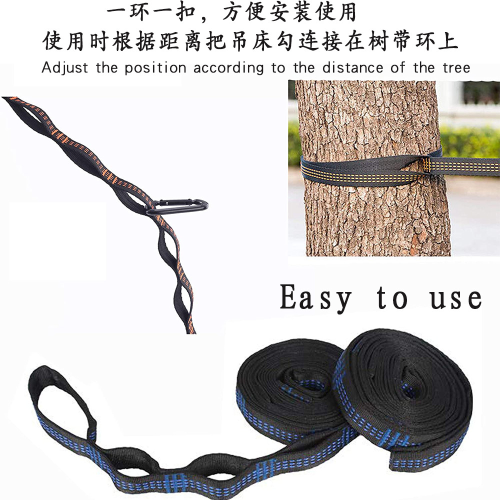 Description Picture 3 of item2Pcs Hammock Straps Special Reinforced Polyester Straps 5 Ring High Load-Bearing Barbed Black Outdoor Camping Hammock Straps