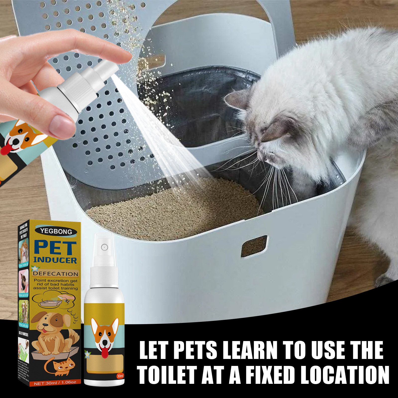 spray in litterbox