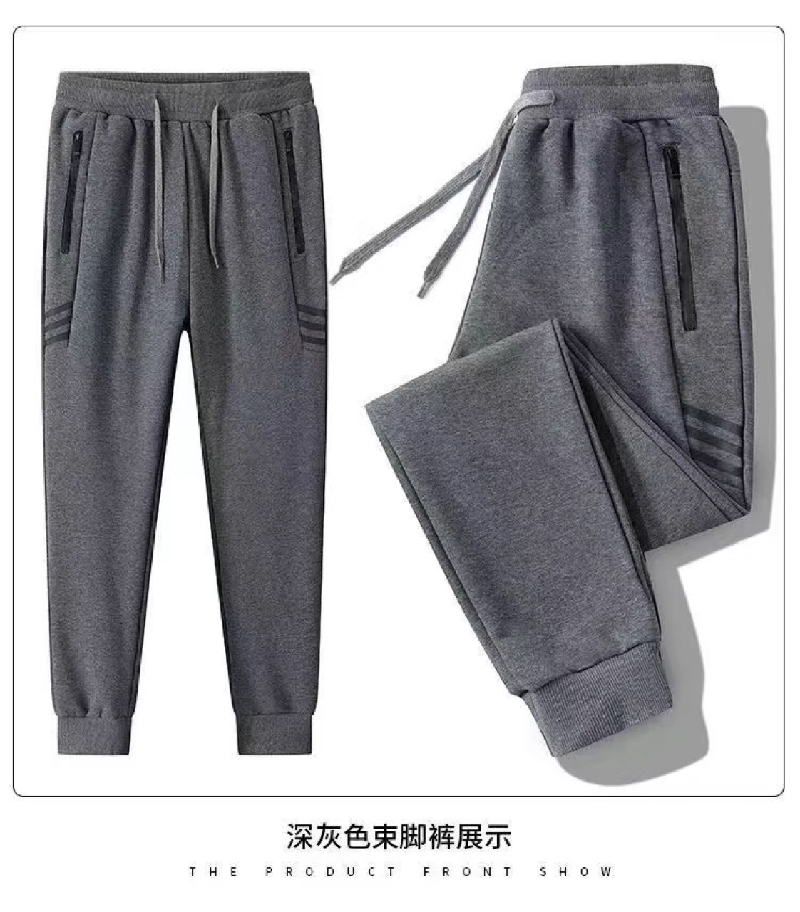 Description Picture 6 of itemwinter velvet thickened pants loose casual leggings pants for men and women trendy large size sports pants