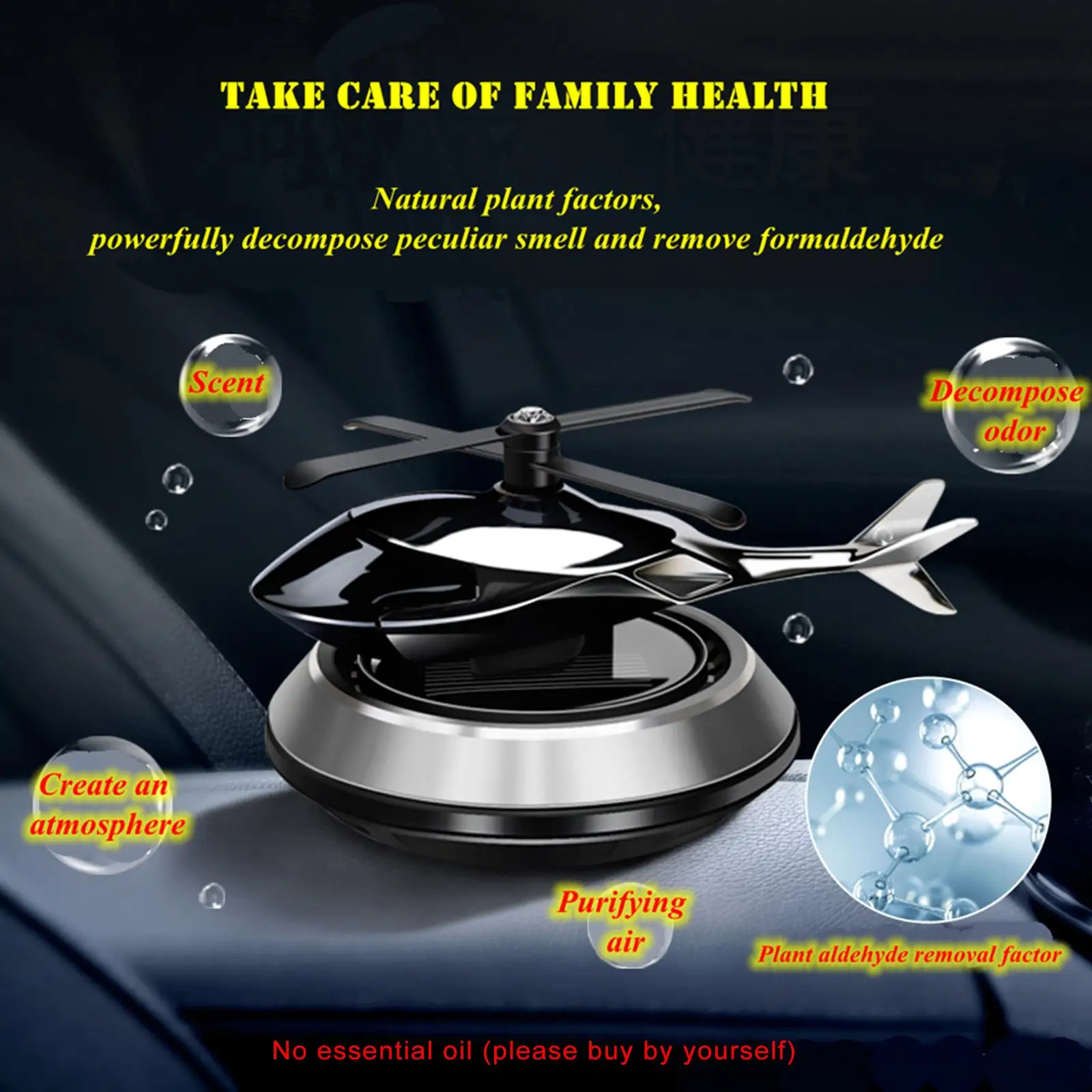 Solar Power Car Aroma Helicopter Model Car Diffuser Decoration for Home Car Interior Decor