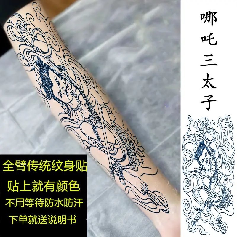 Японские тату: фото мужских и женских стильных татуировок