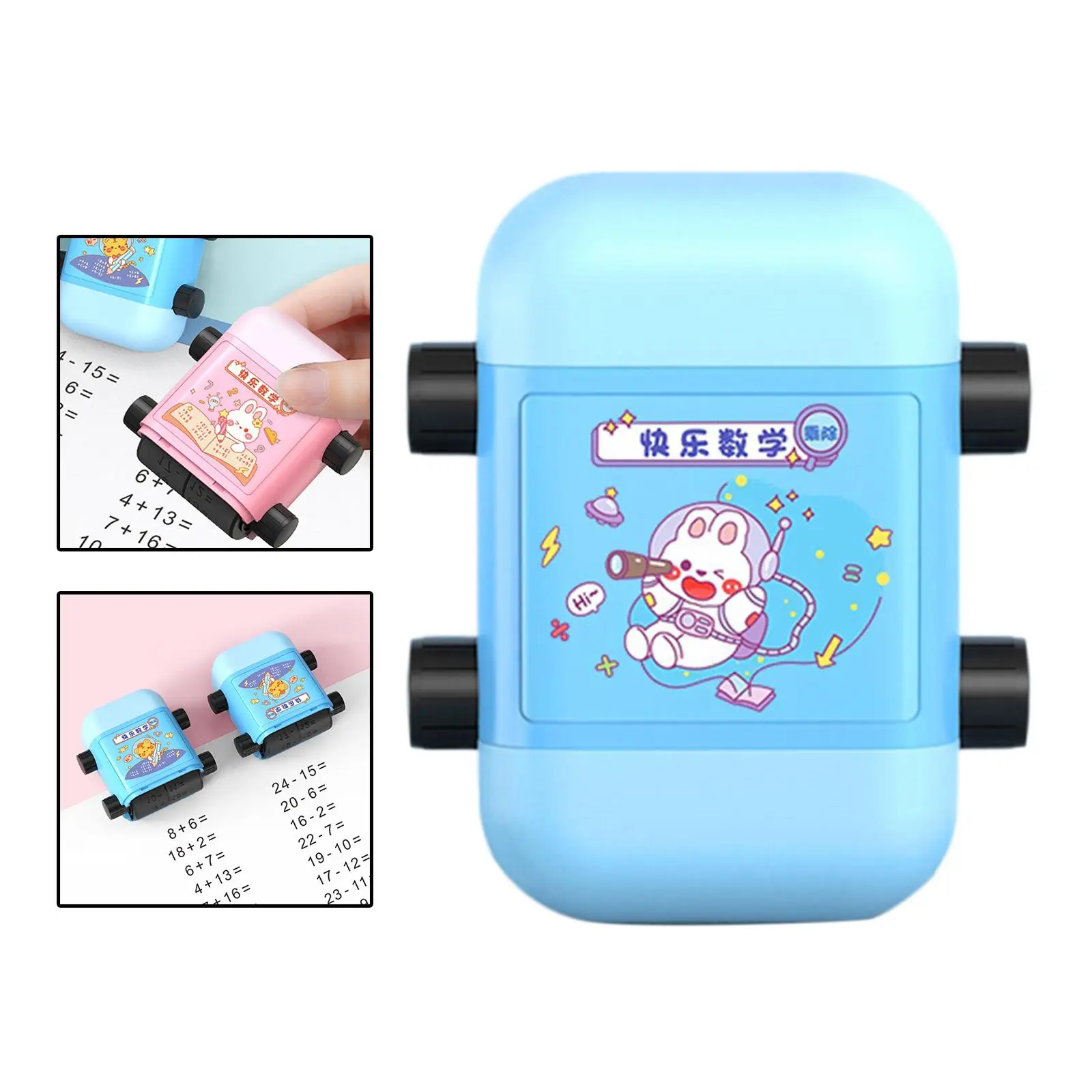 Addition and Subtraction Math Stamp Rolling 1-100 Number Exercises Practice Tool Digital Teaching Math for Parents Teachers Kids