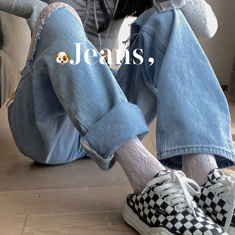 zara jeans 2022 Trend Korean Fashion Ripped Jeans Streetwear Women High Waist Jeans Straight-leg Loose and Slim All-match Drape Trousers stacked jeans