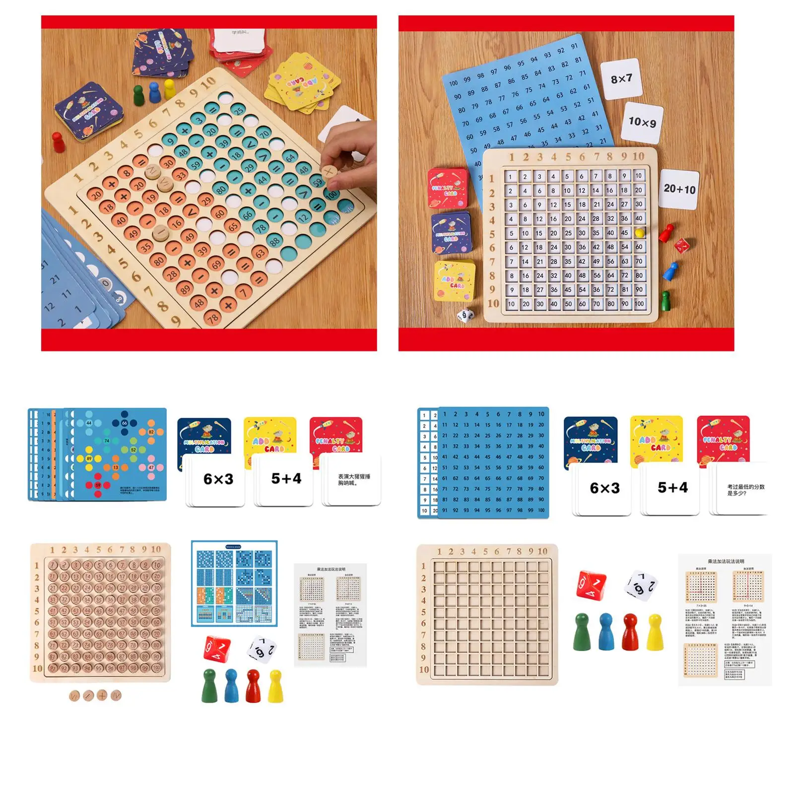 Montessori Multiplication Board Multi Purpose Math Toys for Children Kids