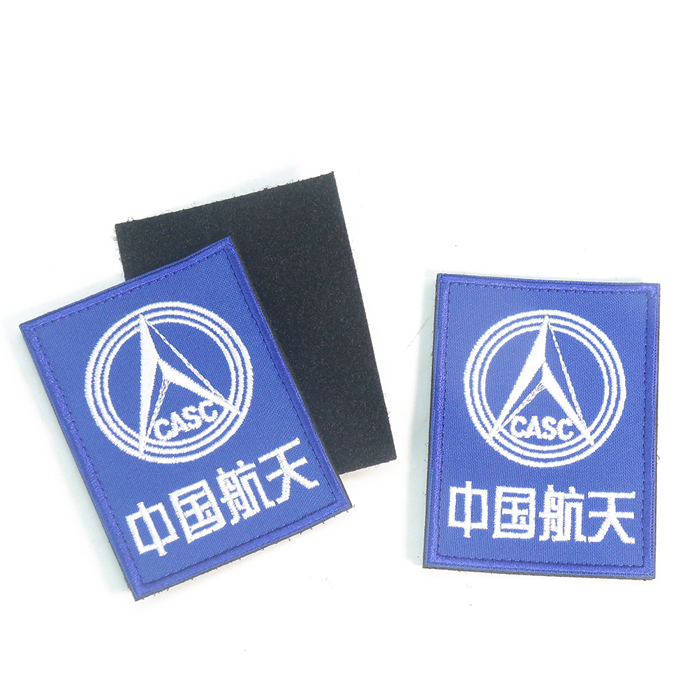 1PC Hand Gestickte Chinesische Luft Charakter Magie Patches Personalisierte Kleidung Tasche DIY Nähen Sammelalbum Zubehör Dekorationen – Detail 2