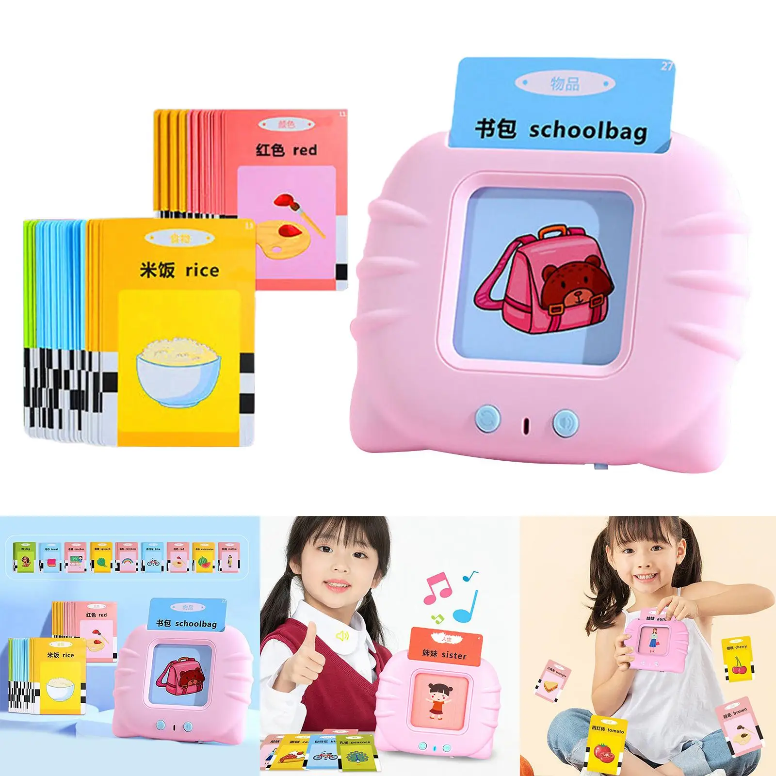 Flash Cards Double Sided Cards Learning Machine for Children Preschool Gift