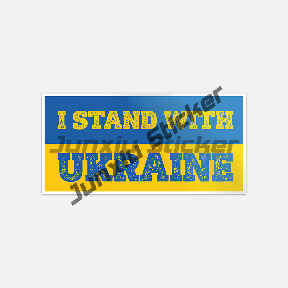 Наклейка с флагом Украины, герб Украины в форме сердца, наклейка на  автомобиль, наклейка на карту, наклейка, Украинская эмблема, украинский  флаг, ...