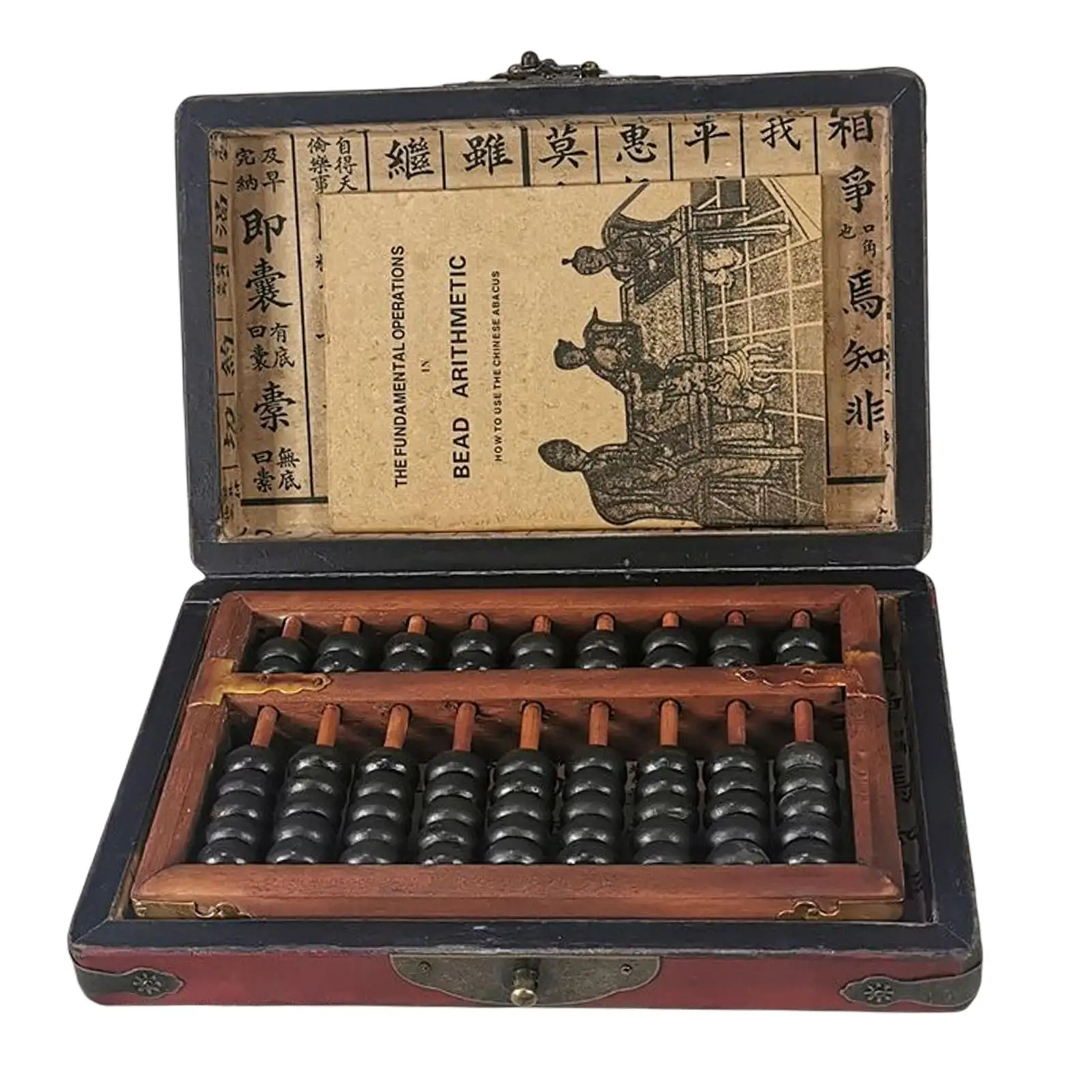 9 digits Rods Abacus with Box Montessori Toy Chinese Wooden Bead Arithmetic Abacus for Adults