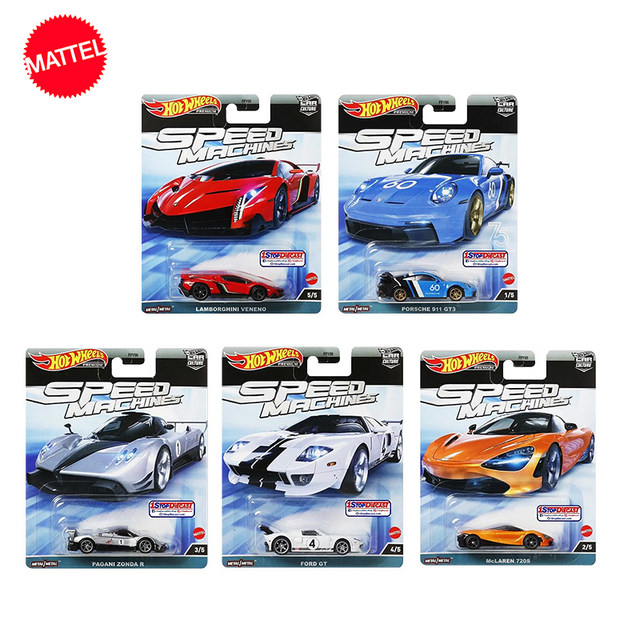 Hot Wheels Car Culture Lamborghini & outlet BMW & Ford 3 Sets