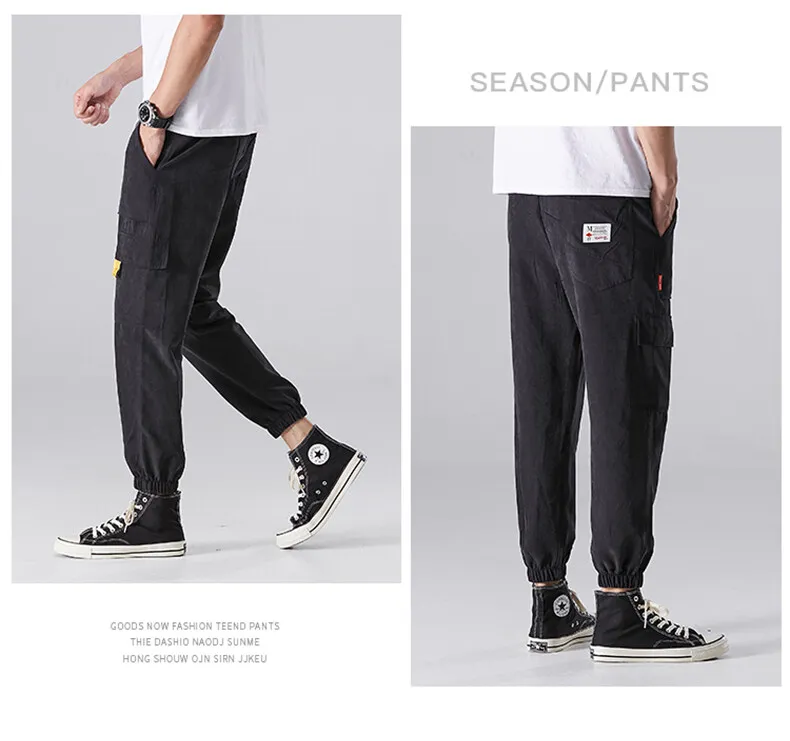 black harem pants 2022Men's Trendy Workwear Trousers harem pants men