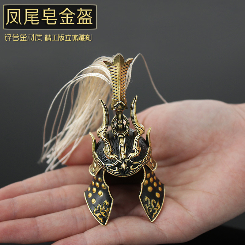 8cm Metall Alte Allgemeine Samurai Helm Hut Naraka: Bladepoint Spiel Peripherie 1/6 Puppe Ausrüstung Zubehör Handwerk Dekoration – Detail 3