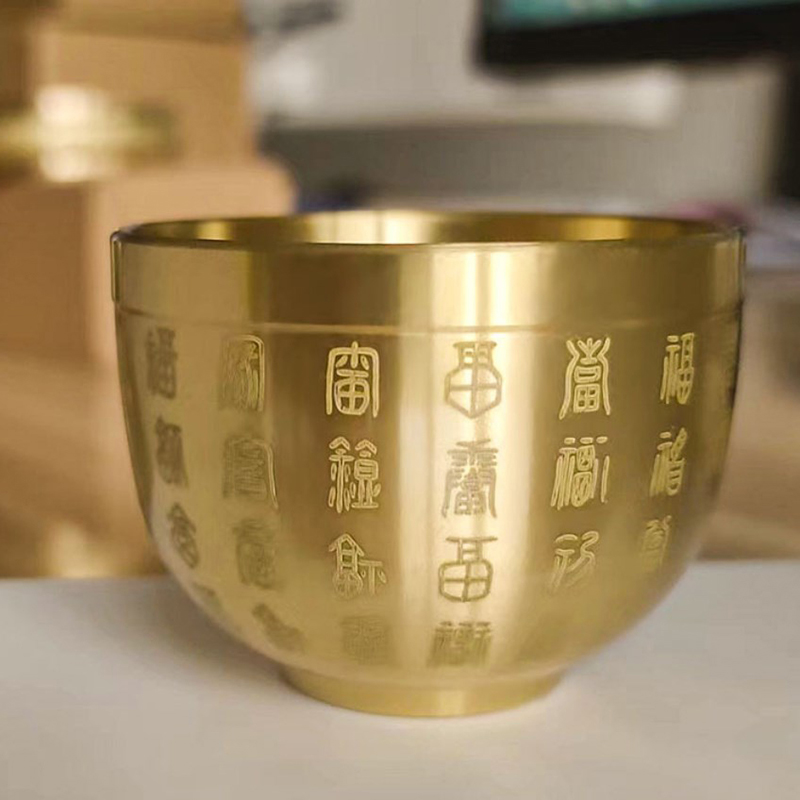 Reines Messing Baifu Zylinder Feng Shui Glück Wohnzimmer Studie Desktop Schatzs chale Ornament kleinen Aschenbecher – Detail 3