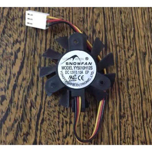 COSTECH D06F04HWB A00 12V 0.13A 2wires Cooling Fan