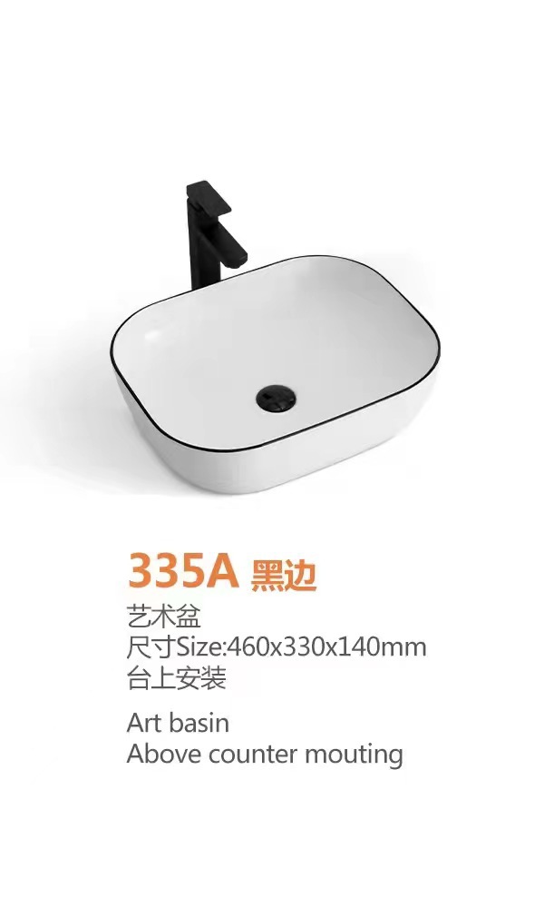 Title 6, Hotel Ceramic Tabletop Basin Bathroom Wash Basi...