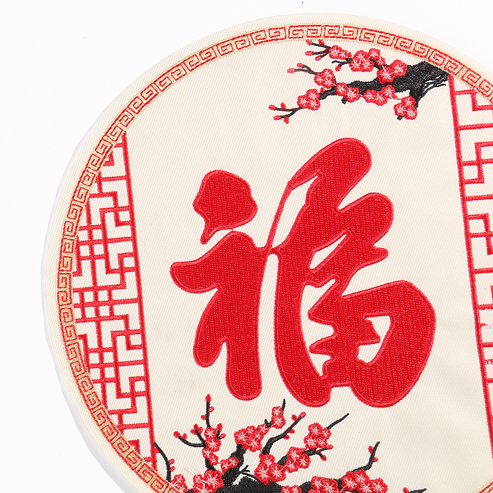 1PC Große Runde Stickerei Chinesischen Zeichen Plum Blossom Muster Aufkleber Tang Kostüm Leistung Kleid Schmuck Patch – Detail 4