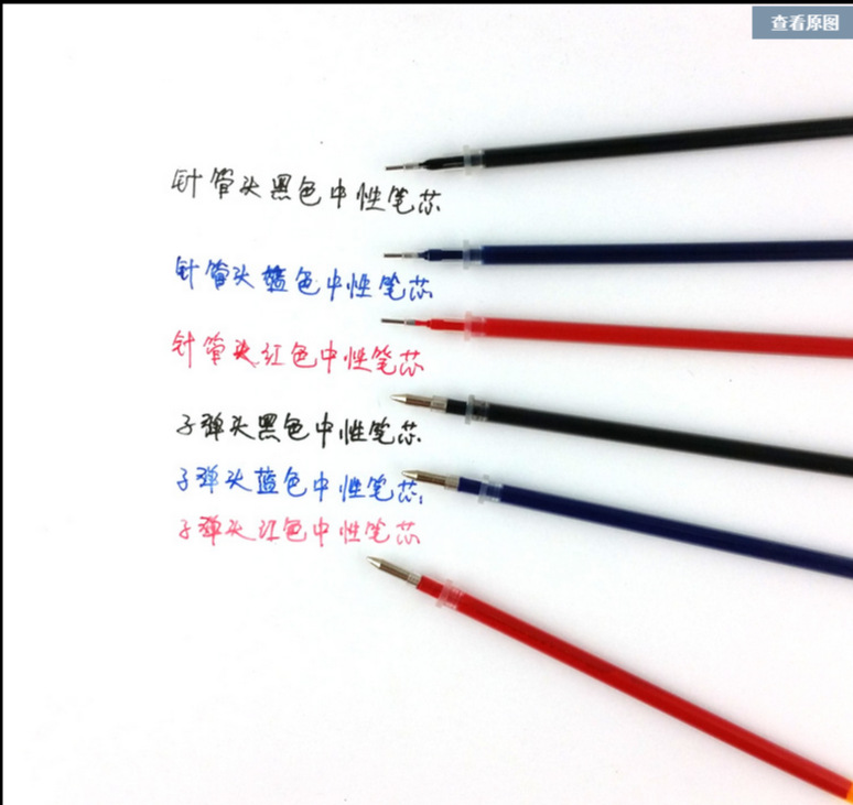 10/20/30 pcs/set 0.5mm Gel Pen Refills Red Blue Black Ink Stationery Writing Supplies Office Signature Rods Office School Needle