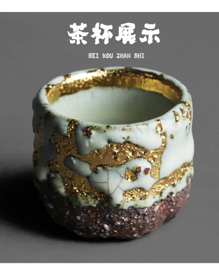 Yan Tao Zhiye Painted Gold Master Tea Cup_05.jpg