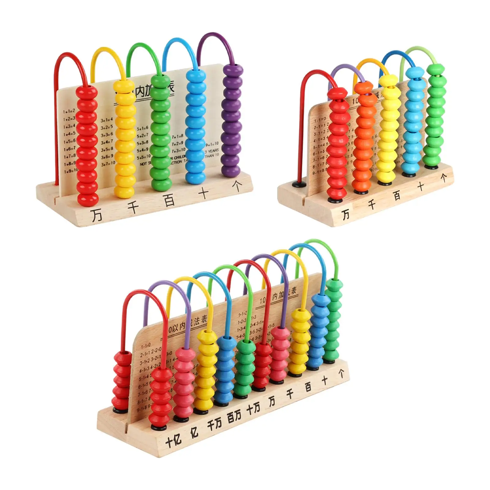 Counting Abacus Toy Wooden Add Subtract Abacus for Baby Children Toddlers