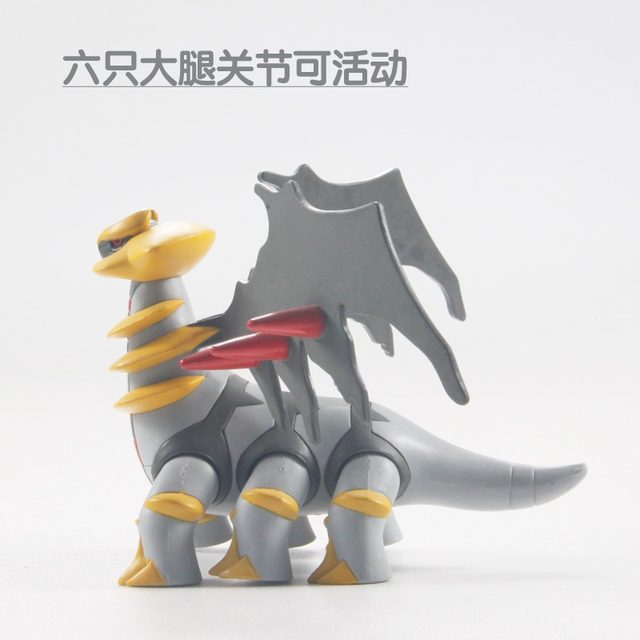 Original Pokemon Figures Giratina Model Kit Anime Pokemon Sword and Shield  Action Figures Model Hobbies Toys Collectibles Gift