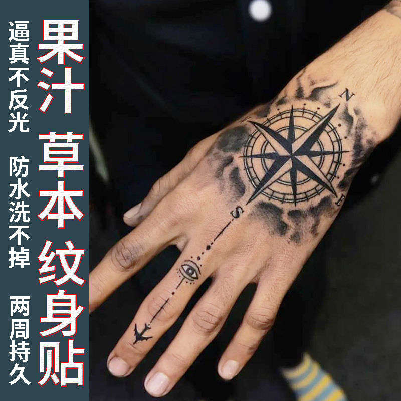 Tattoo-Aufkleber für Frau, Mann, Arm, Hand, pflanzliche temporäre Tattoos, wasserdichter Kompass, gefälschte Tätowierung, dauerhafter Tattoo-Aufkleber – Detail 3