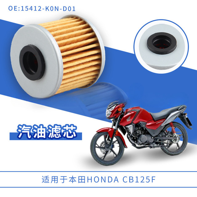 Honda shine discount modified parts