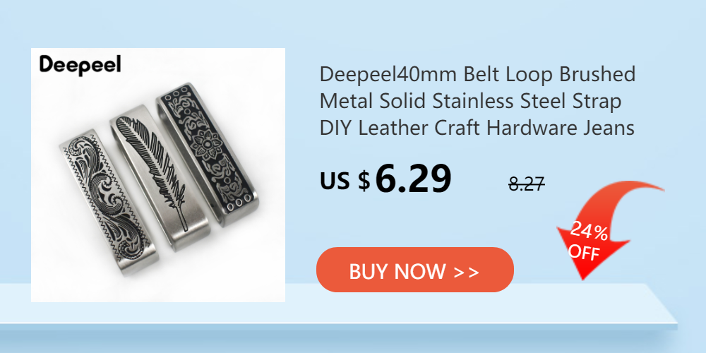 Deepeel 40mm Belt Loop Brushed Metal Solid Stainless Steel Strap 3.7-3.9cm Belts DIY Leather Craft Hardware Jeans Accessories