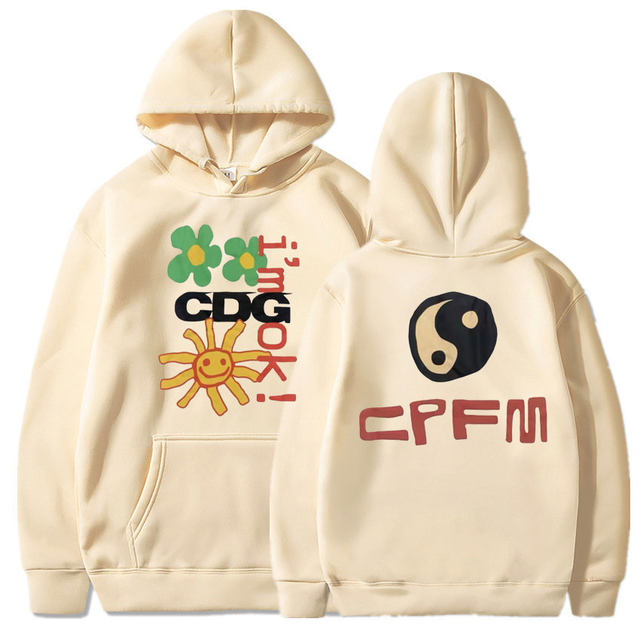 Cdg yellow cheap hoodie