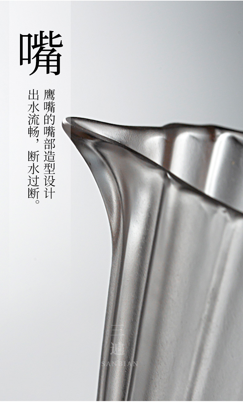 Colored Glaze Pitcher_05.jpg