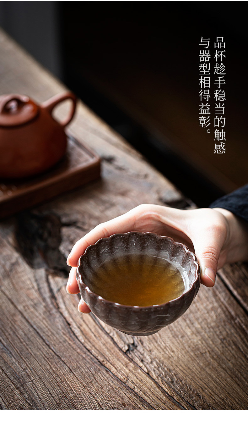 Cooling cup_13.jpg