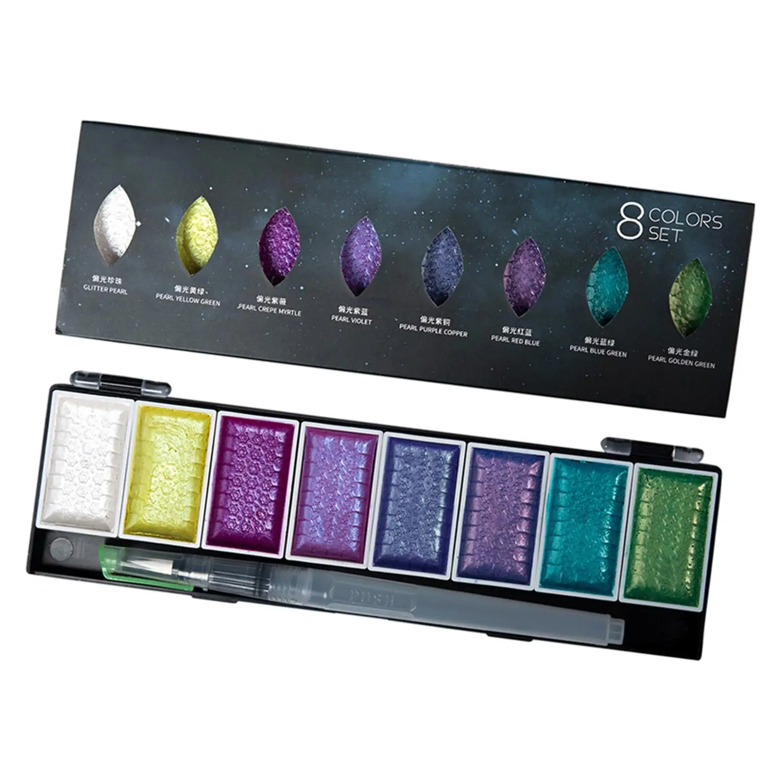 Paint   Shimmer Auroras Decor  Pigment Accessories  Artist Painting Drawing