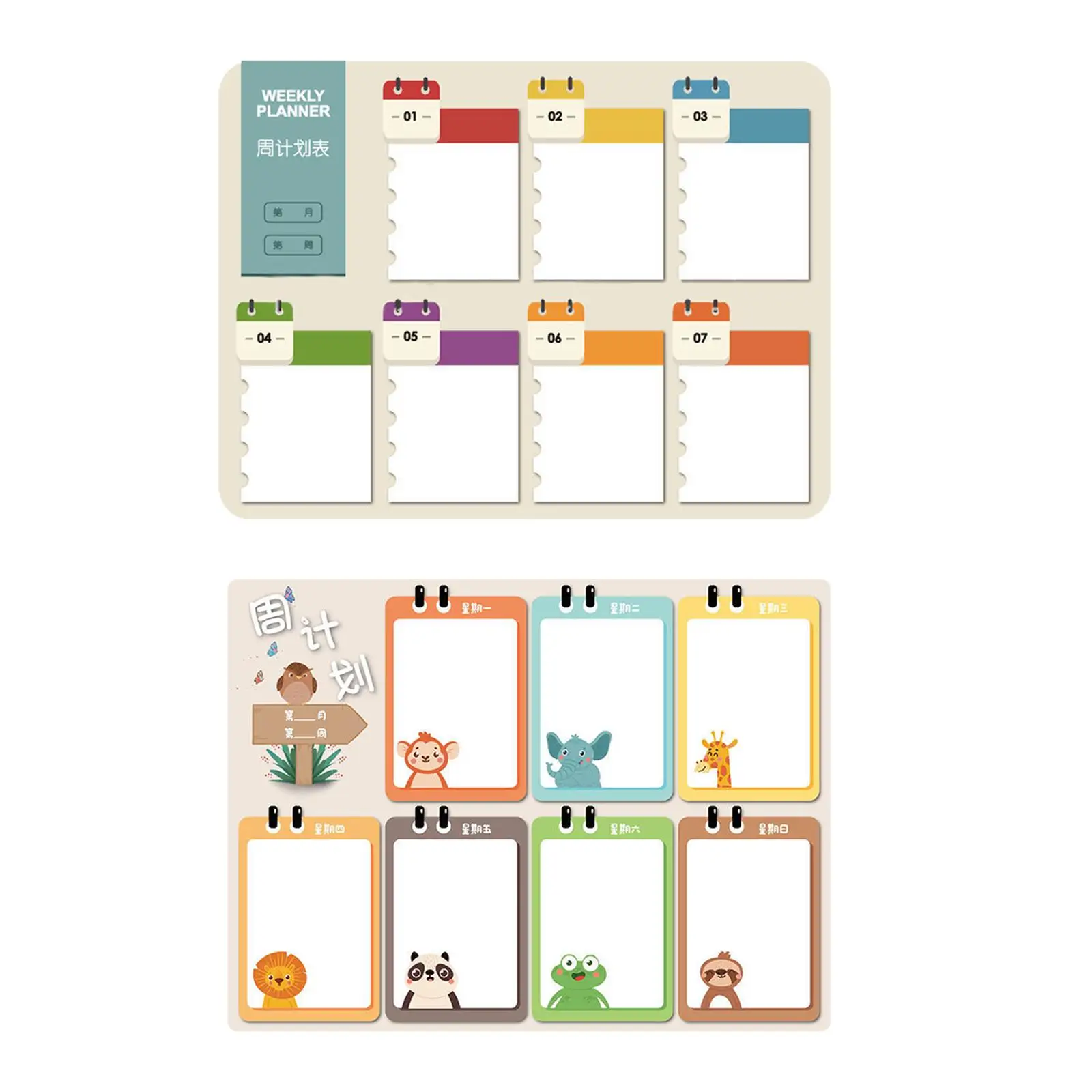 Weekly Planner, with 2 Whiteboard Markers Planning with Marker Suction Self Adhesive plan Refrigerator Sticker,