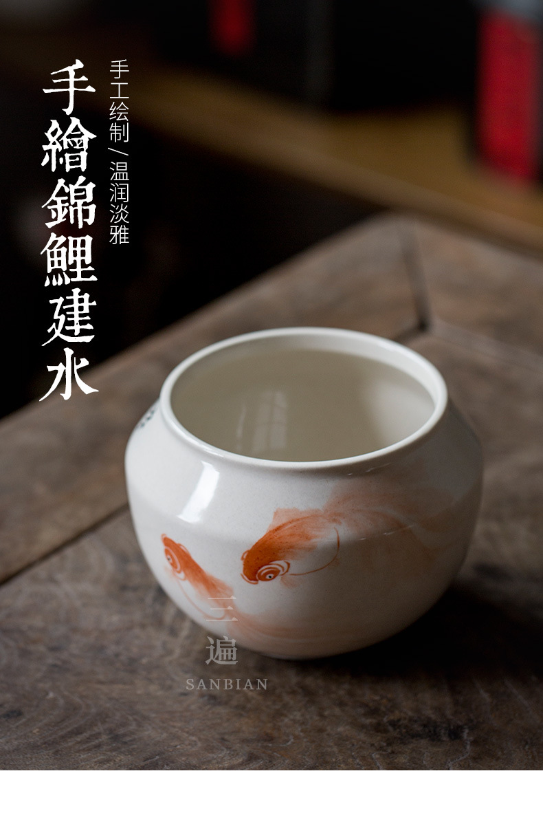 Hand Painted Koi Tea Basin_01.jpg