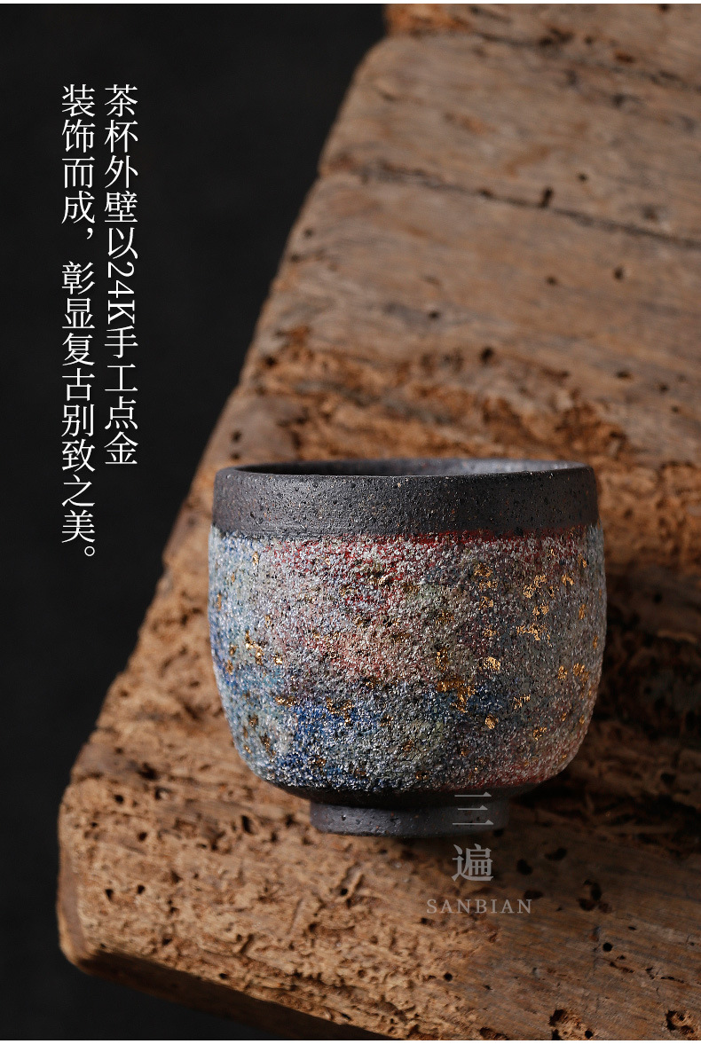 Rock Mine Colorful Drawstring Cup_09.jpg