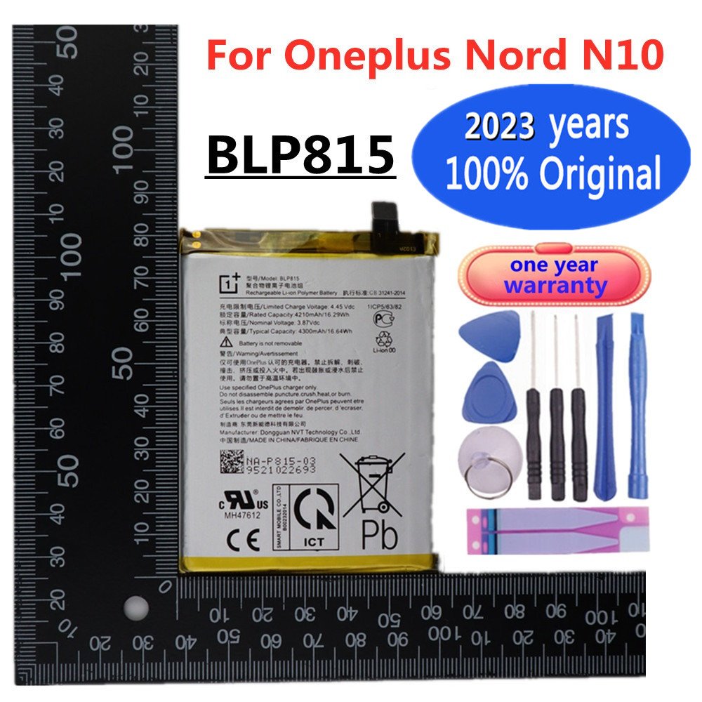 Новый BLP815 One Plus 1 + оригинальный аккумулятор для Oneplus Nord N10 телефон  OPPO Высококачественная сменная батарея 4300 мАч | AliExpress