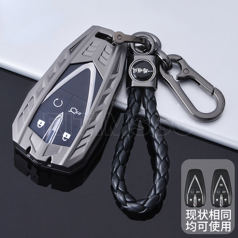 Custodia per chiave a distanza per auto custodia per Changan CS35Plus CS55Plus CS75Plus 2019 2020 3/4/5 pulsanti guscio chiave accessori per auto 12 Custodia per chiave a distanza per auto custodia per Changan CS35Plus CS55Plus CS75Plus 2019 2020 3/4/5 pulsanti guscio chiave accessori per auto - S2a707833edf8465dbafc77530ce7d2b7H