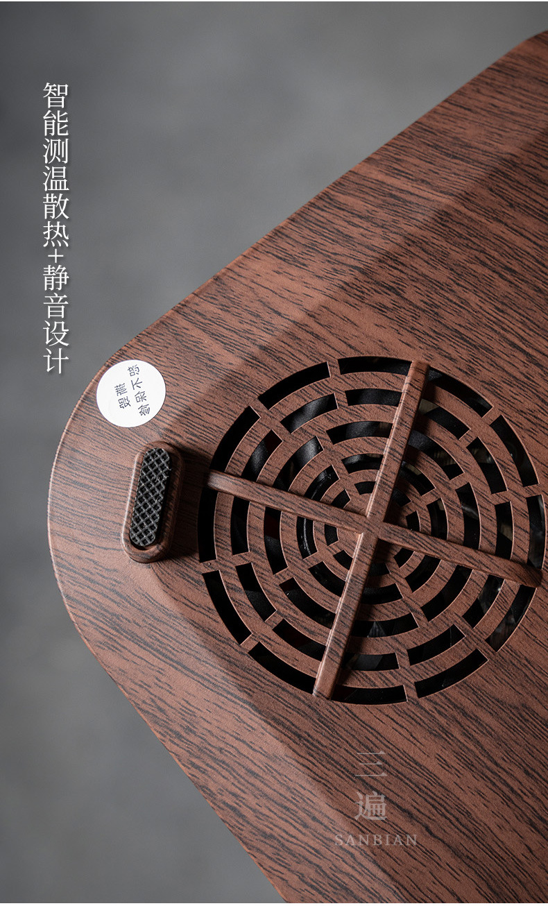 Health Electric Ceramic Stove Sets_14.jpg