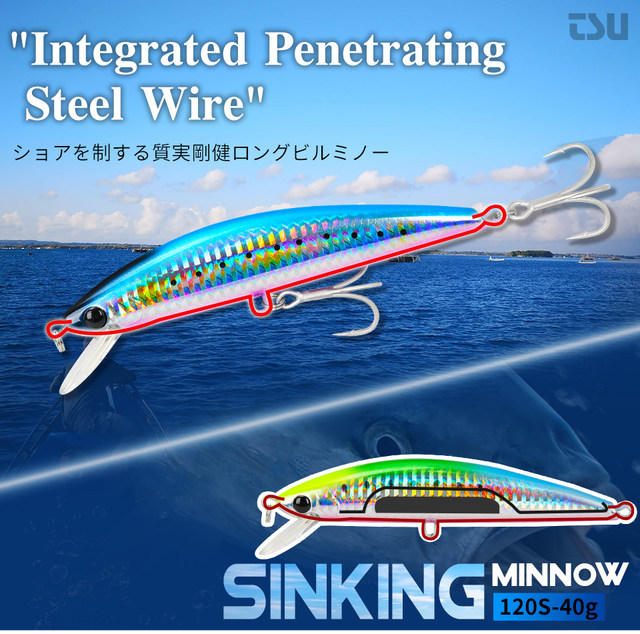 TSURINOYA Heavy Minnow 120S 40g Power Fishing Lure Sinking Minnow