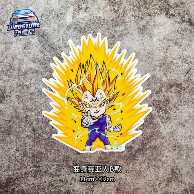 Dragon Ball Z Exquisite Series Sayajins Goku Broli Realistic Funny Breaking  the Wall and Getting Out of the Car Sticker - AliExpress
