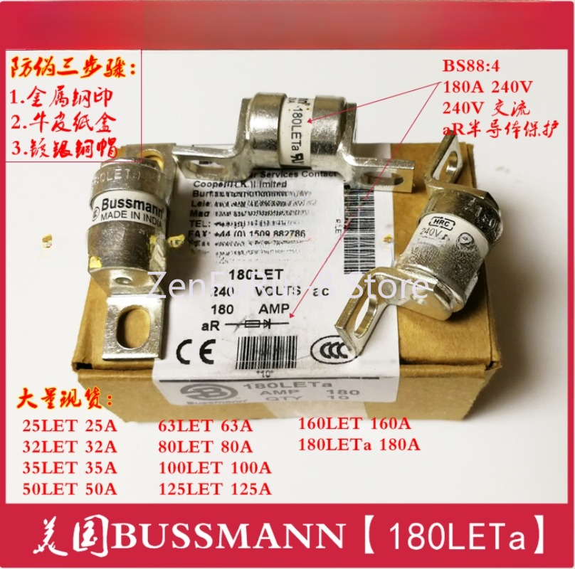 Bussmann BS88:4, 25, 32, 35, 50, 63,