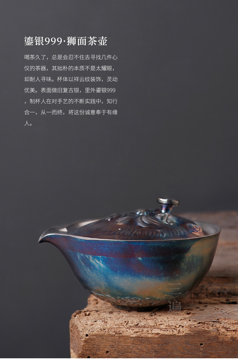 Silver Gilded Pot_01.jpg