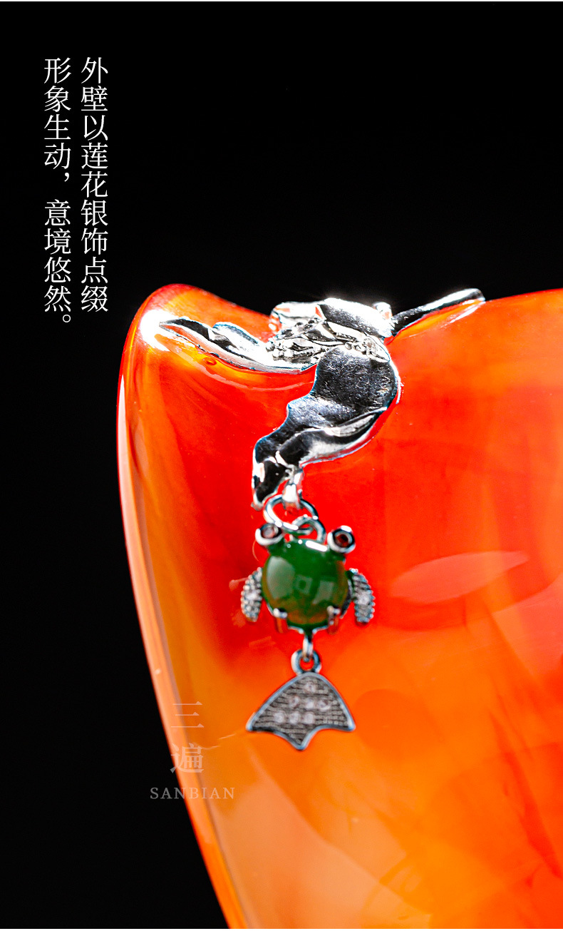 Agate Jade Porcelain Sets_07.jpg