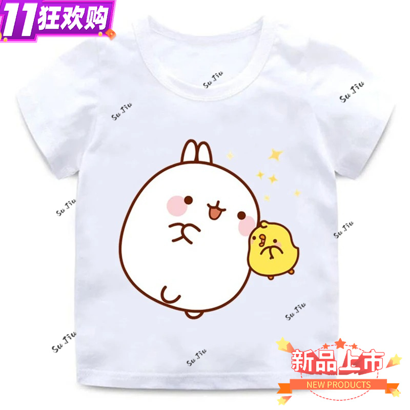 Title 5, Boys and girls cartoon Molang and Piupiu T-shir...