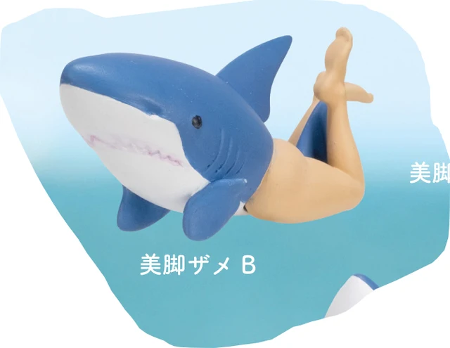 Bandai Gashapon Beautiful Leg Shark Creative Ornament Model Decorative  Marine Life Figure Model Toys