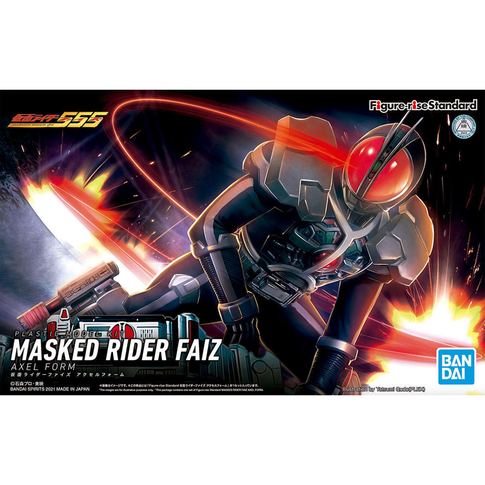 Bandai Подлинная модель Kamen Rider, Набор фигурок-rise Standard Kamen  Rider Faiz Axel, Коллекционная модель, аниме экшн-фигурки, игрушки |  AliExpress