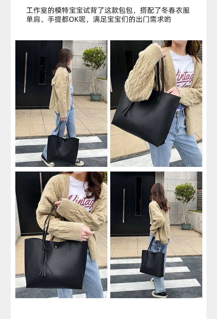 The trendy and stylish lychee patterned tassel decoration underarm tote bag with large capacity shopping bucket for women's bag