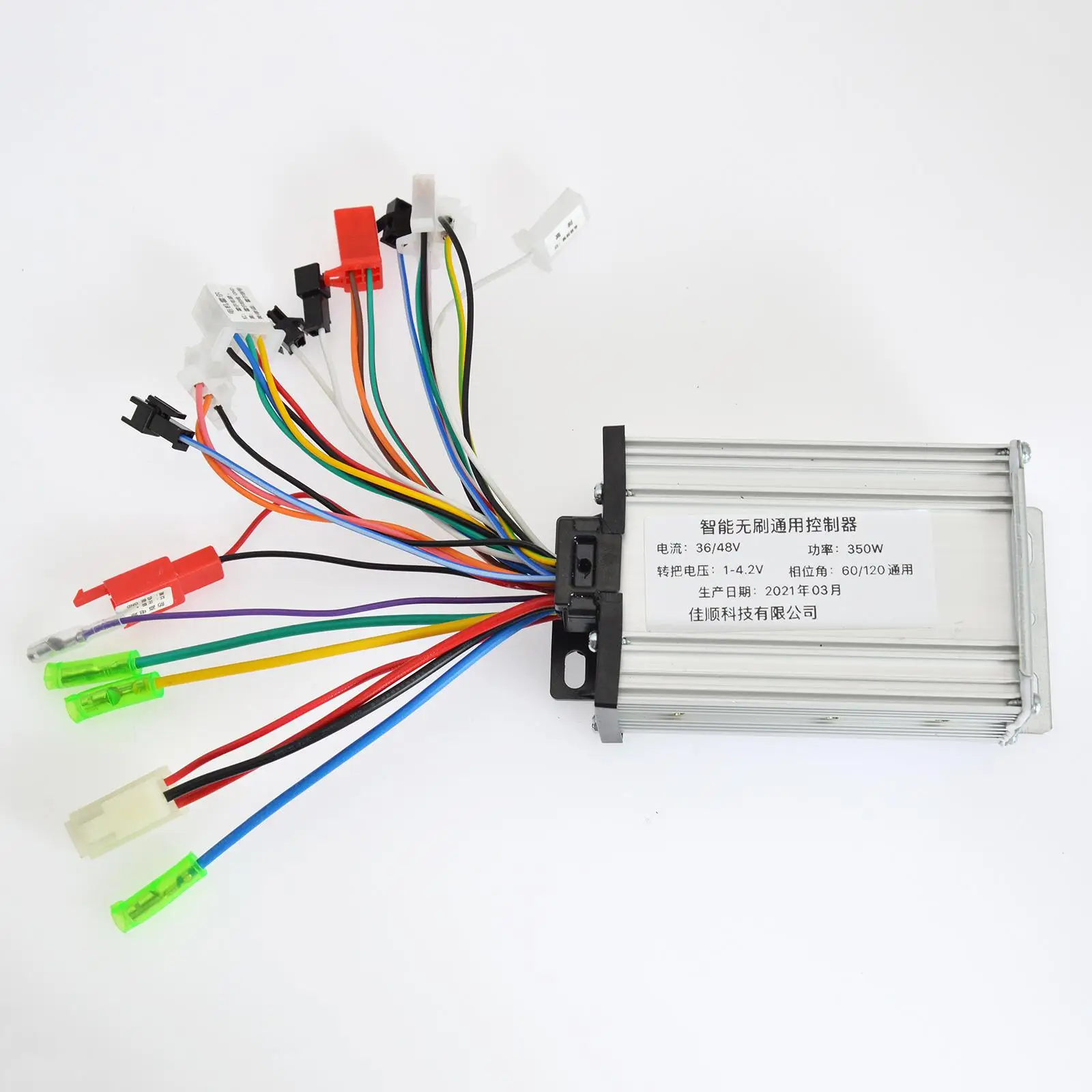 Electric Controller  Motor Control Box Repair Component